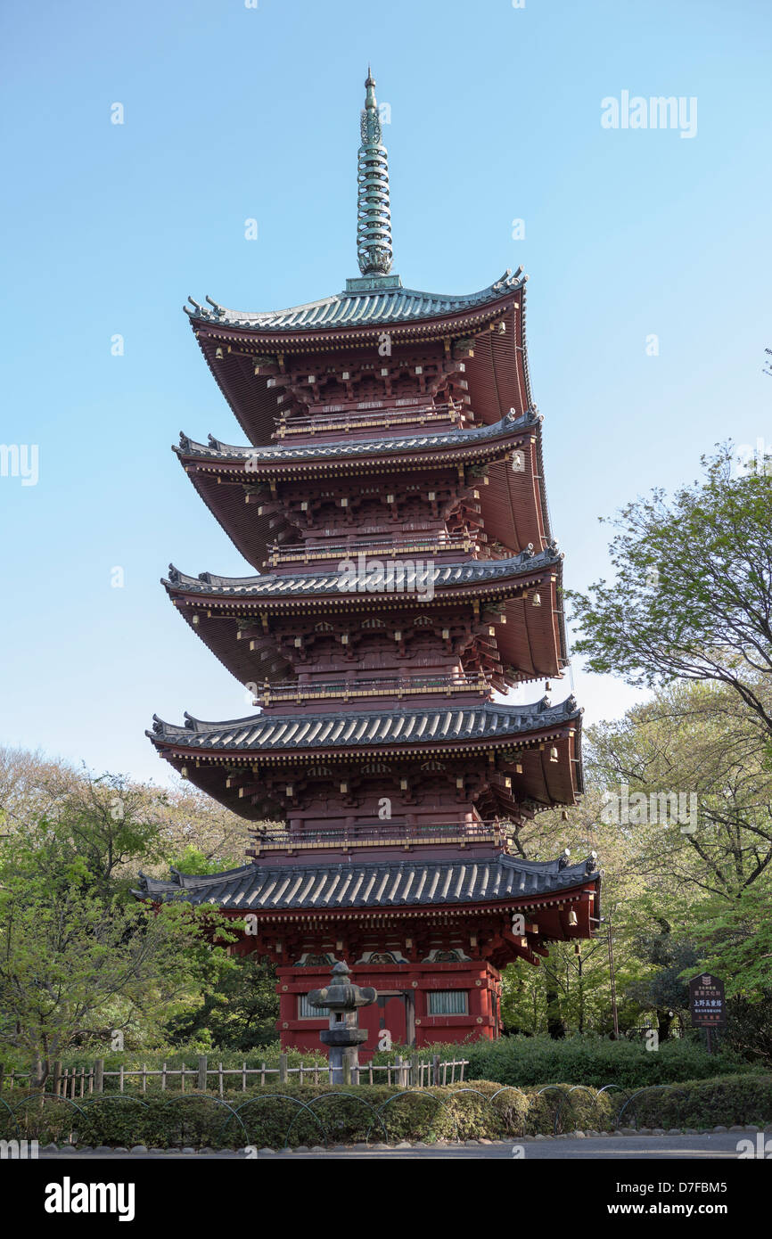 Kan'ei-Ji (Kaneiji) ist original fünfgeschossige Pagode in Ueno-Park, Tokyo, Japan Stockfoto