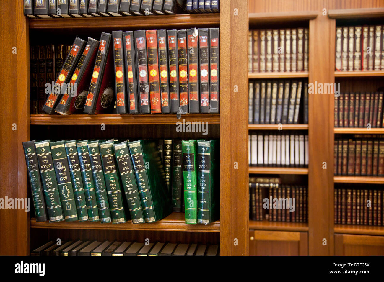 Eine Bibliothek Heilige jüdische Schrift, befindet sich im Inneren Höhlen Klagemauer in alte Stadt Jerusalem Israel. DEAR Inspektor: Alle Bücher gesehen Stockfoto