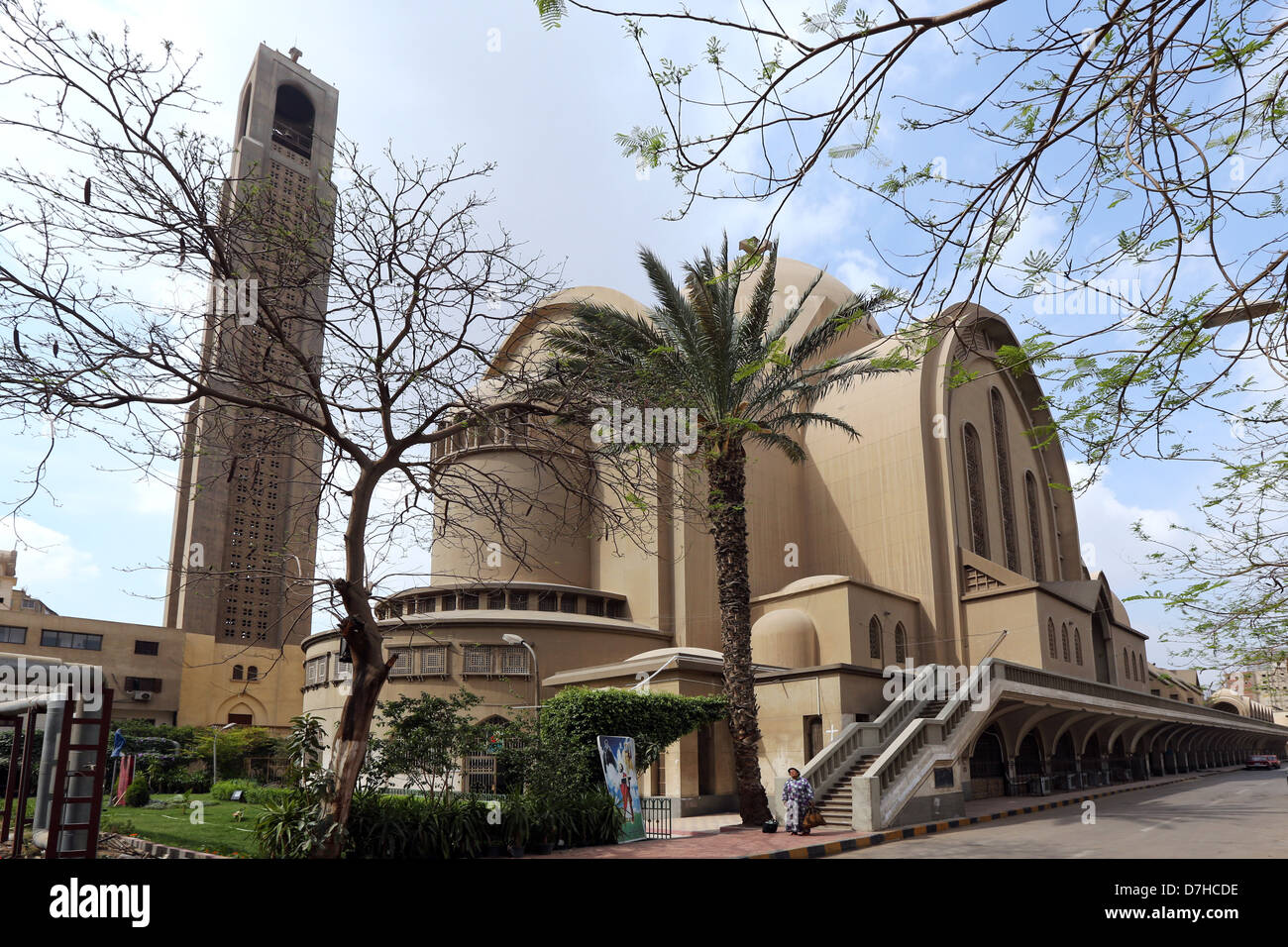 St.-Markus Kathedrale in Kairo, Sitz des Papstes Tawadros II, dem Oberhaupt der koptischen Kirche in Ägypten Stockfoto