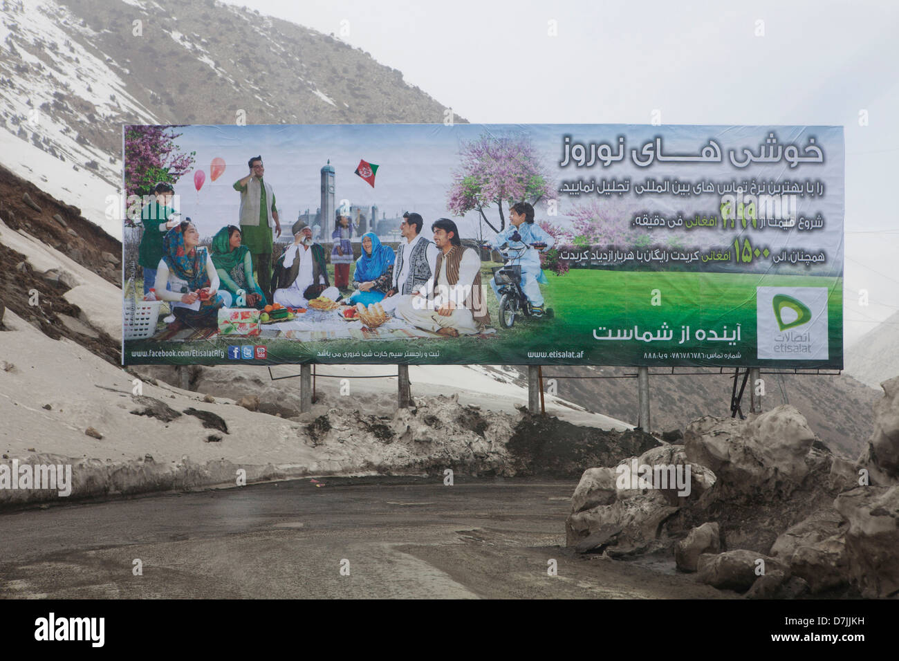 Plakatwand mit Mobile hinzufügen (Etisalat) in Afghanistan Stockfoto