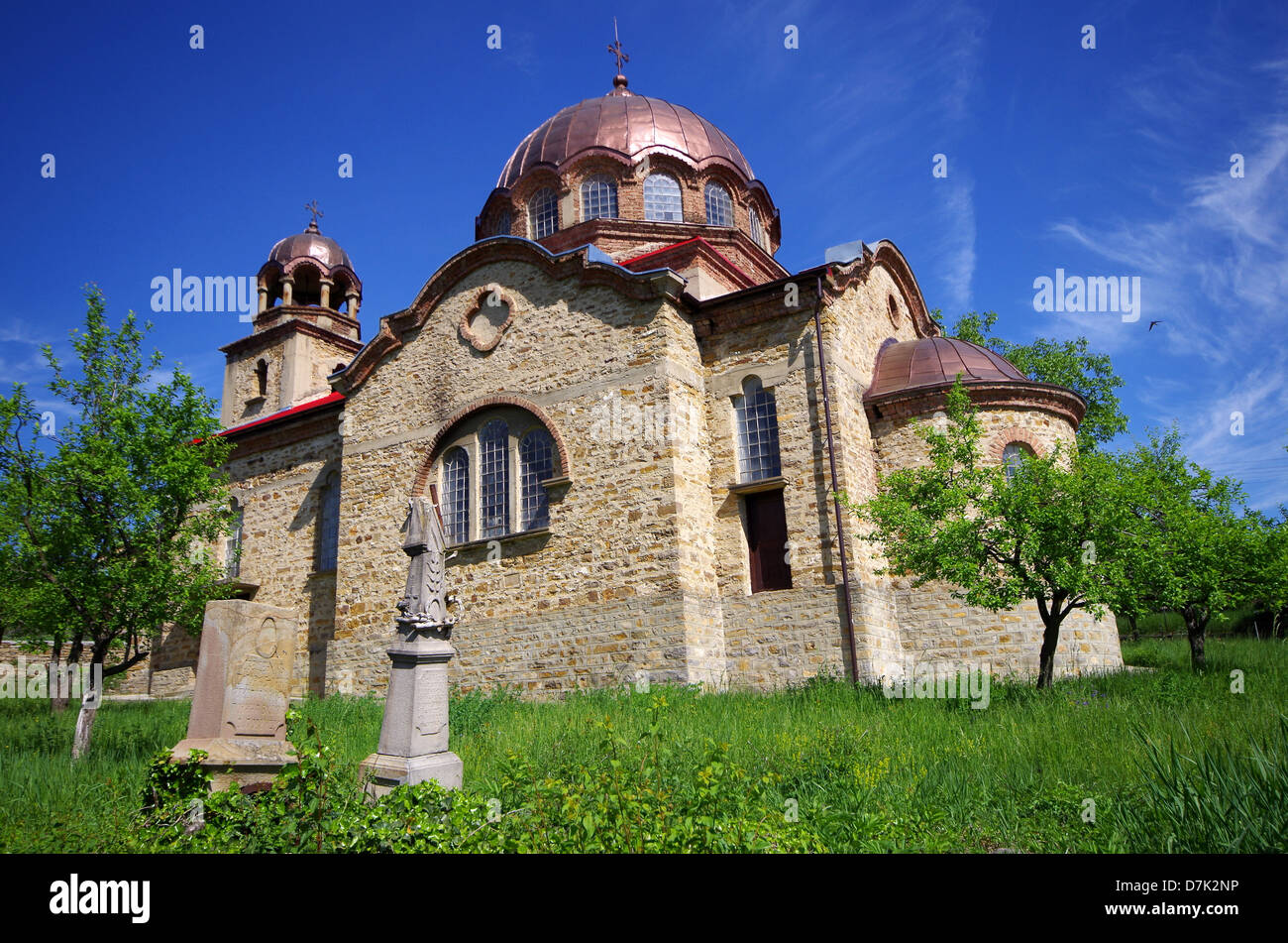 Orthodoxe Kirche mit blauem Himmel. Stockfoto