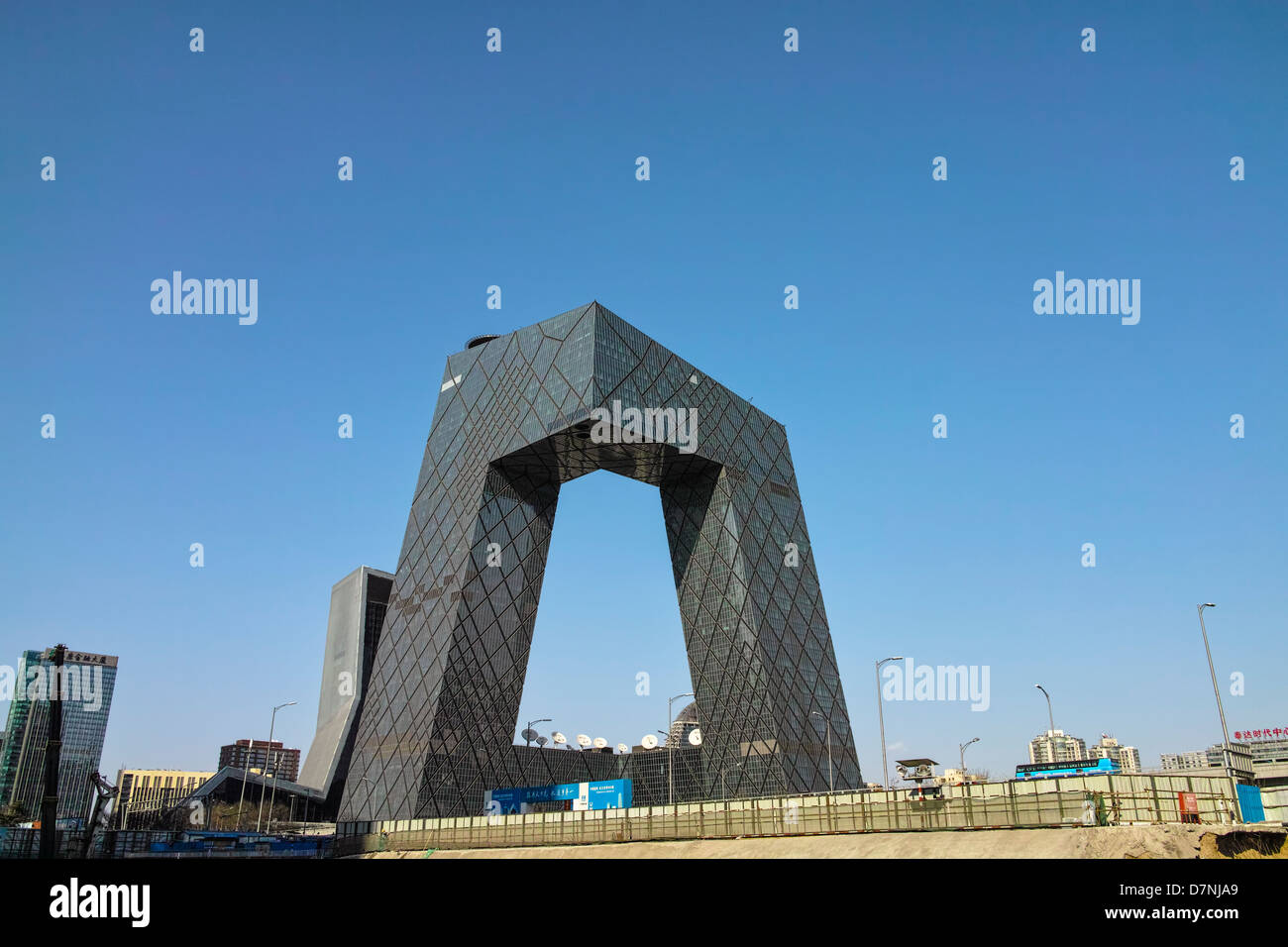 Landschaft von CCTV Gebäude, Beijing Stockfoto