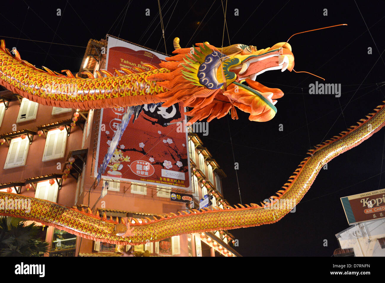 Asien Malaysia Malacca Chinatown Dragoner Stockfoto