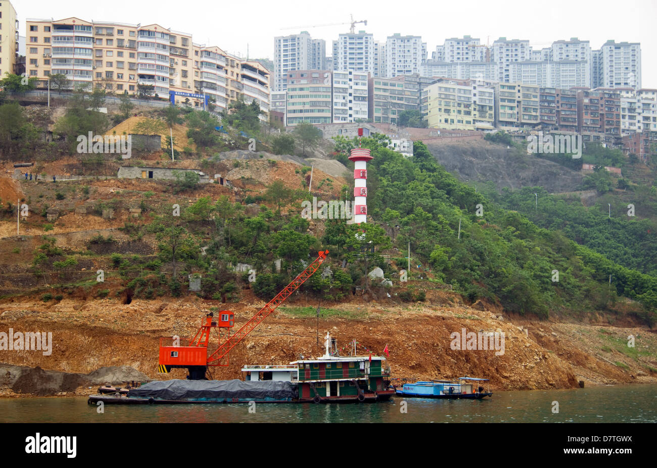Industry yangtze Fotos und Bildmaterial in hoher Auflösung Seite 2