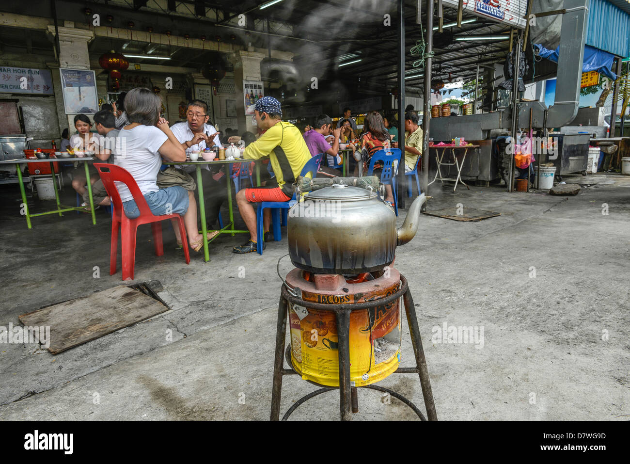 Asien Malaysia Penang Georgetown A Teestube Stockfoto