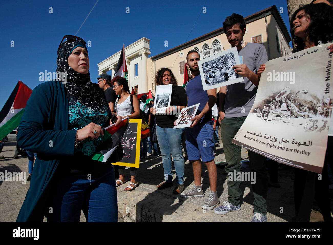 Israelische Araber nehmen an einer Kundgebung in der alten Stadt Jaffa Israel zu Ehren des Nakba Day Teil, der ein jährlicher Tag des Gedenkens an die Vertreibung ist, die der israelischen Unabhängigkeitserklärung von 1948 vorausging und folgte Stockfoto