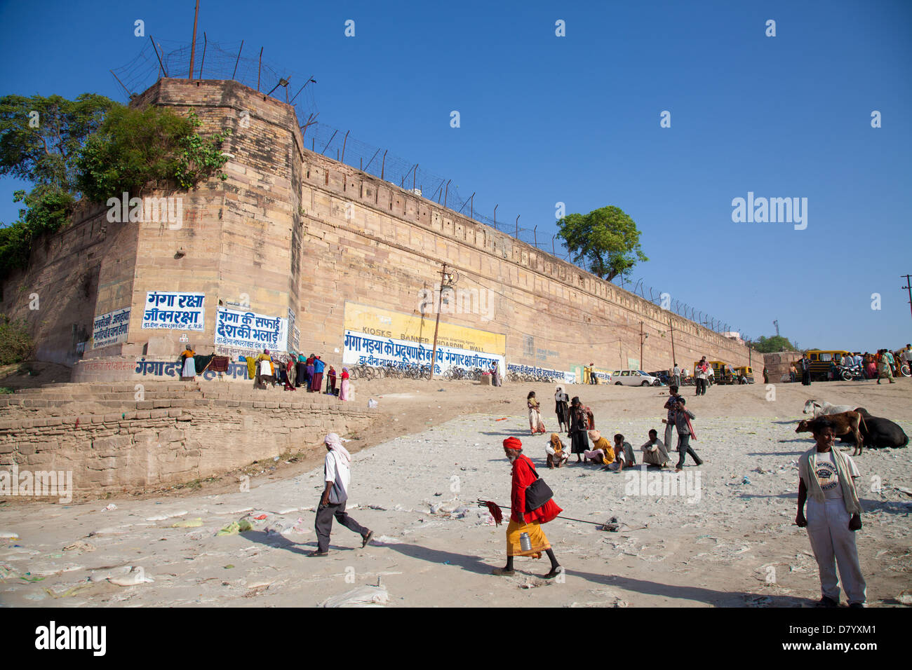 Allahabad Fort auf der Tagung der Flüsse Ganges und Yamuna in der Nähe von Allahabad, Uttar Pradesh, Indien Stockfoto