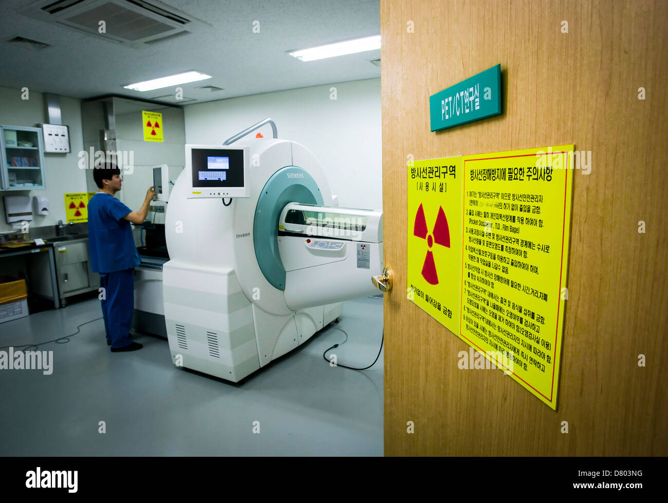Die micro PET-CT-Maschine. Stockfoto