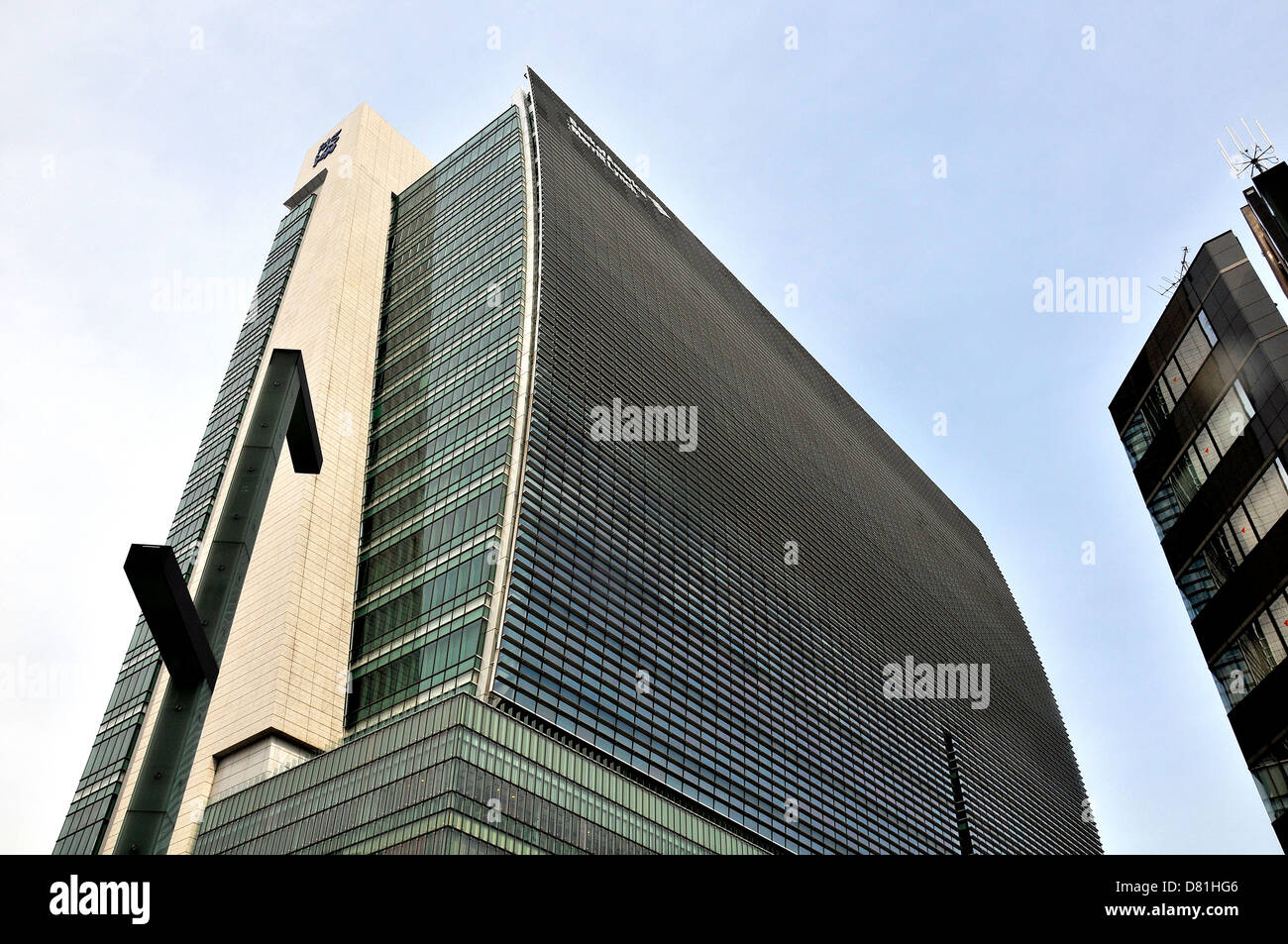 Bank of America Merrill Lynch Nihonbashi Tokyo Japan Asia Stockfoto