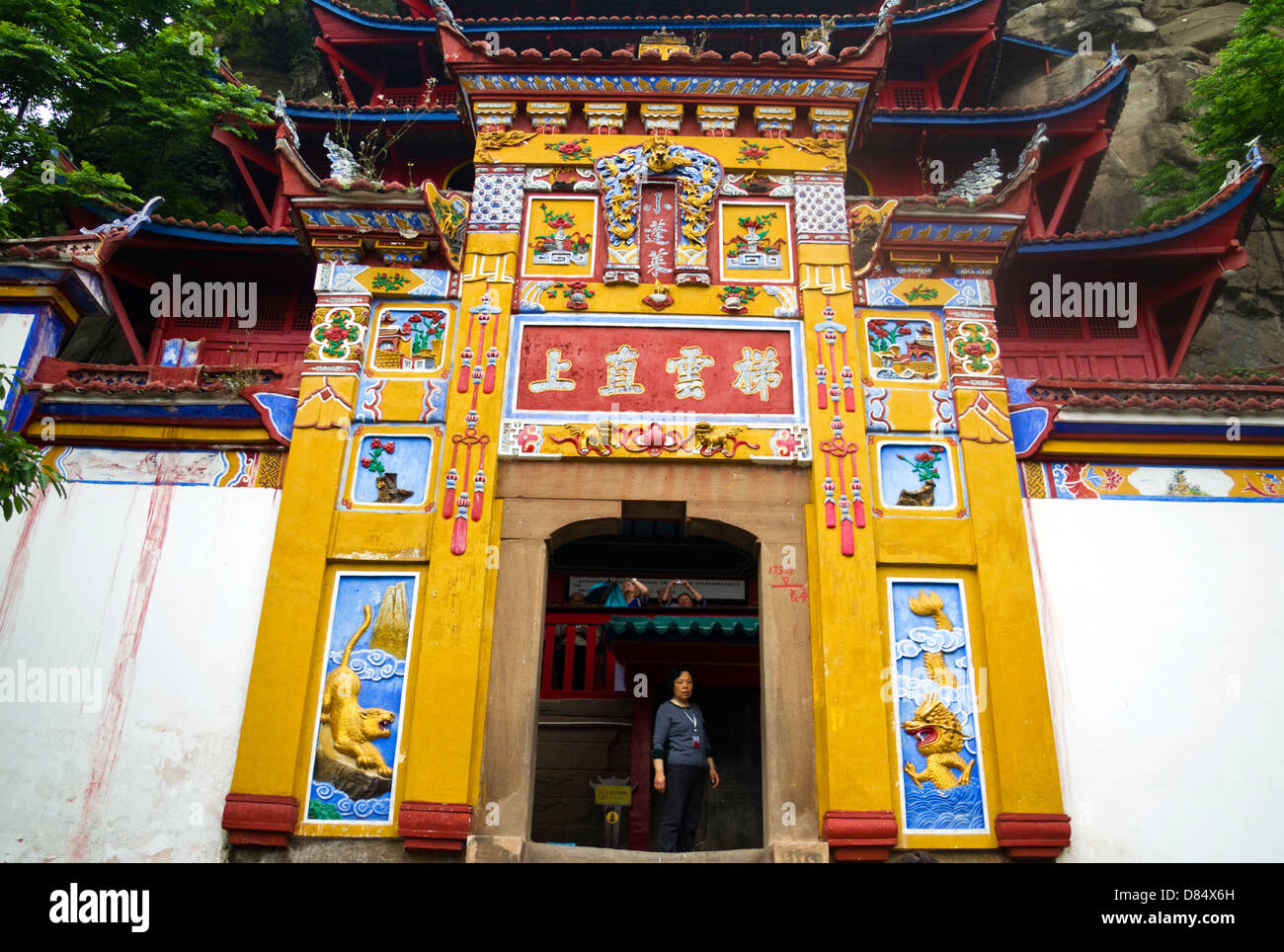 Shibaozhai Pagode, Zhong County, Jangtsekiang, China Stockfoto