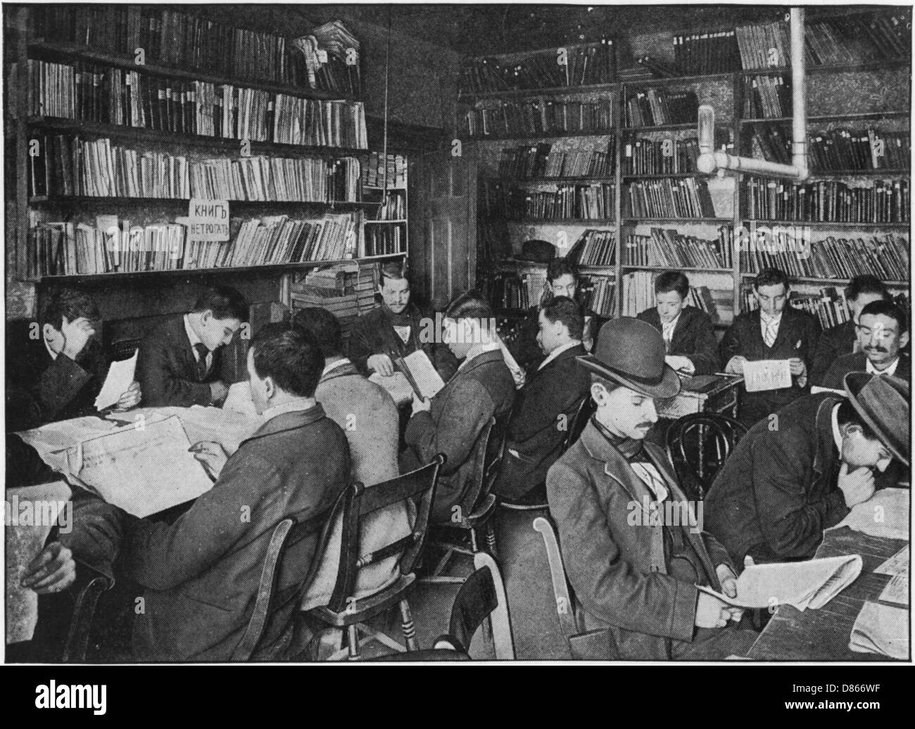 Russische Einwanderer in der Londoner Bibliothek Stockfoto