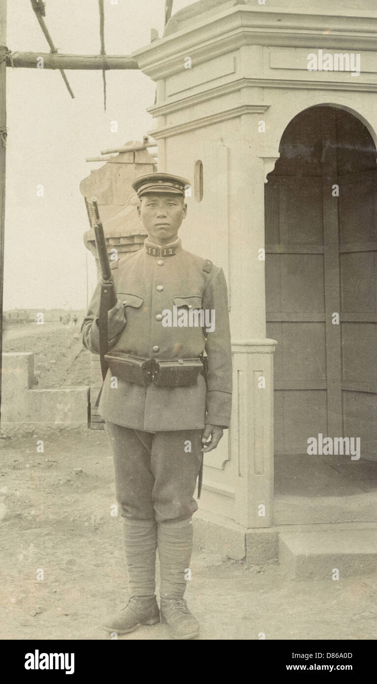Japanischer Soldat in China Stockfoto