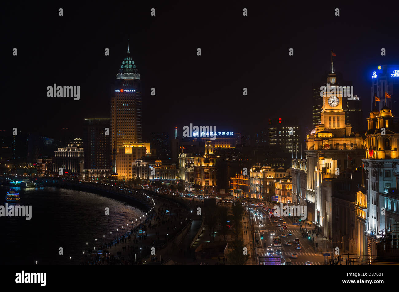 Shanghai, China - 9. April 2013: der Bund in der Nacht auf der Stadt Shanghai in China am 9. April 2013 Stockfoto Shanghai, China - 9. April 2013: der Bund in der Nacht auf der Stadt Shanghai in China am 9. April 2013 Stockfoto
