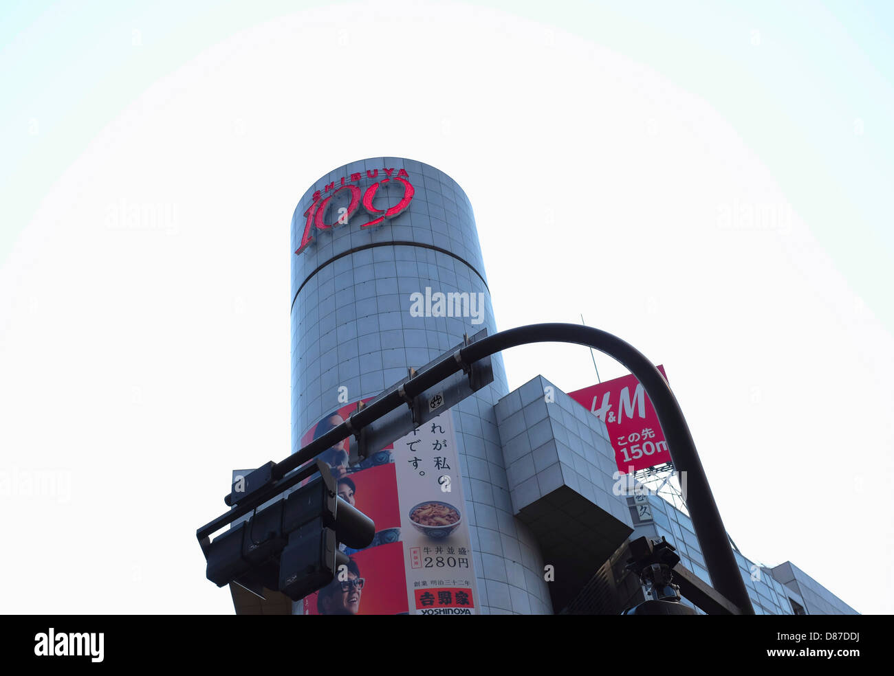 Shibuya 109 Stockfoto