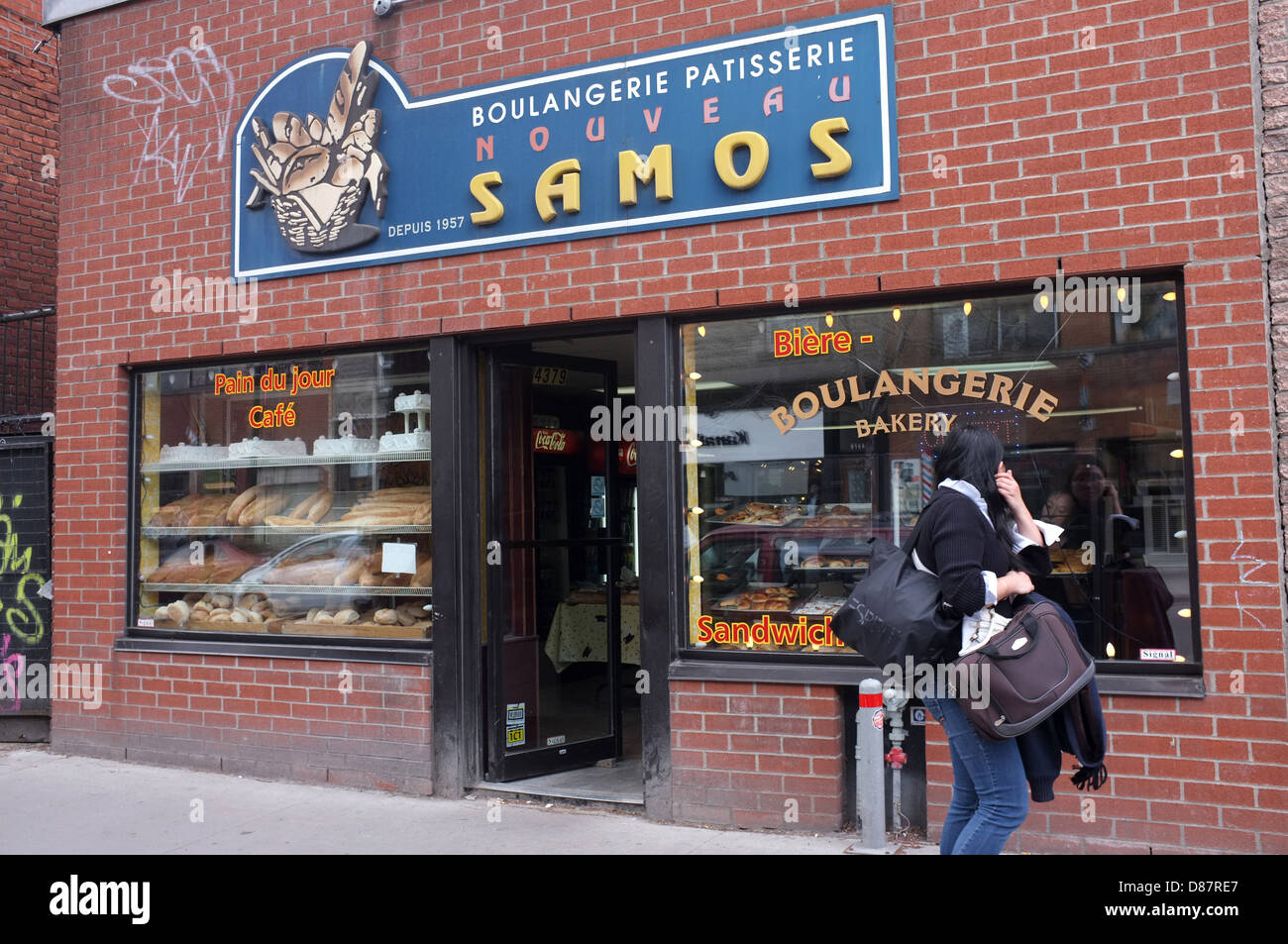 Samos ist eine kleine griechische Bäckerei befindet sich am Boulevard Saint-Laurent in Montreal, Quebec. Stockfoto