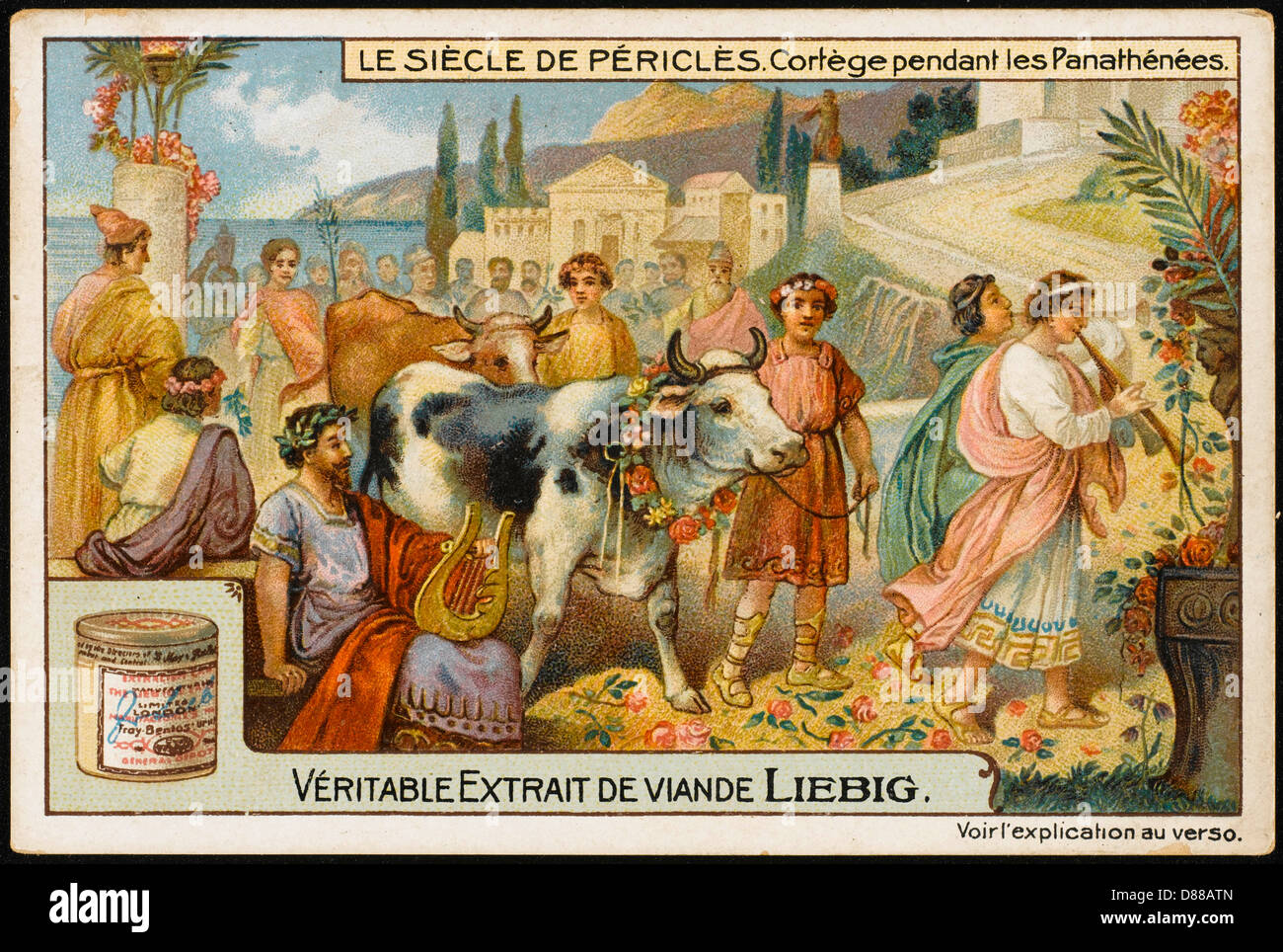 Griechenland - Benutzerdefiniert - Pallas Stockfoto