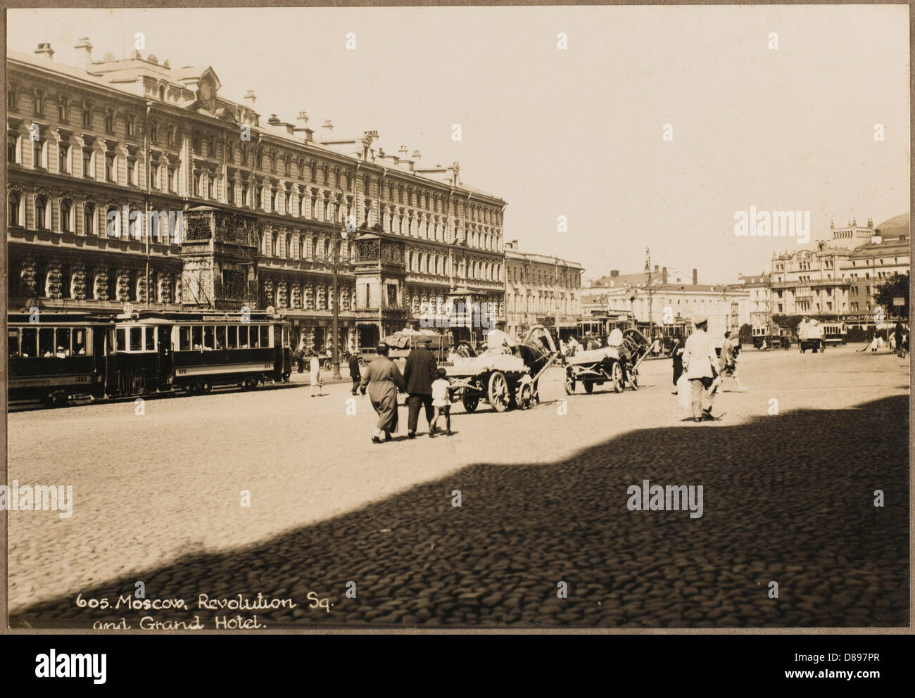 MOSKAUER REVOLUTIONSPLATZ Stockfoto