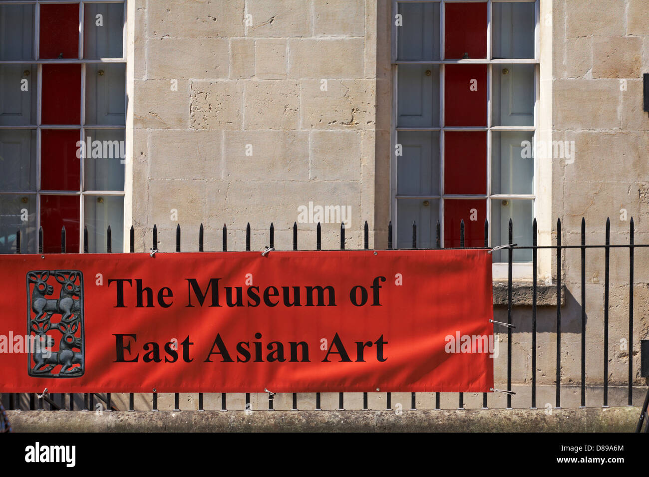 Das Museum für Ostasiatische Kunst, MEAA, Bennett Street, Bath, Somerset UK im April Stockfoto