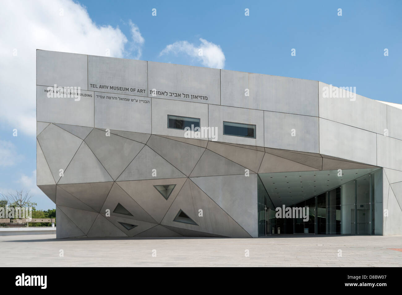 Israel, Tel Aviv, Herta & Paul Amir Gebäude Fassade des neuen Flügels an das Tel Aviv Museum of Art Stockfoto