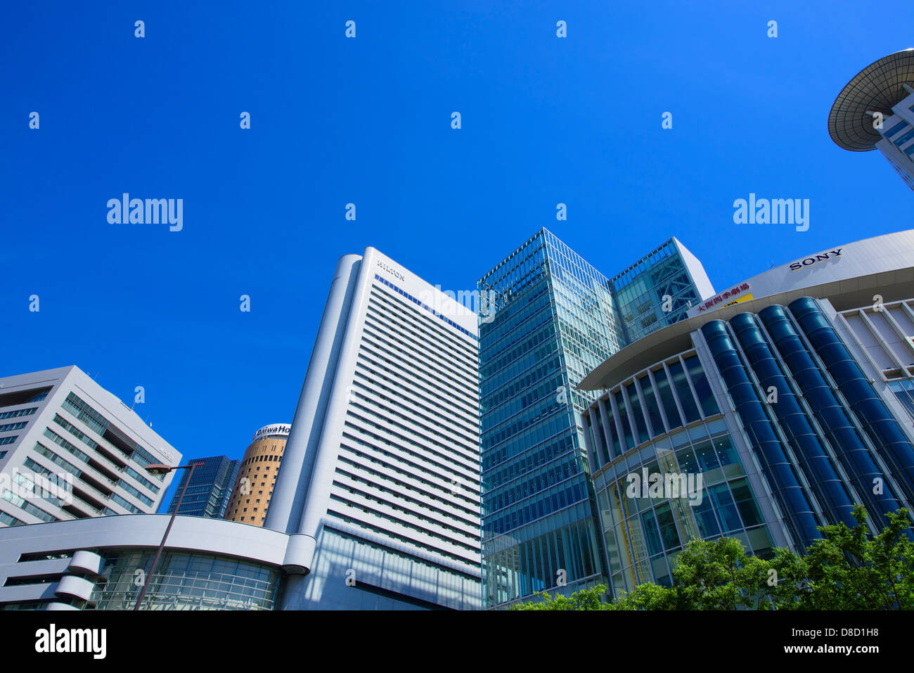 Bebaute Fläche von Osaka Stockfoto