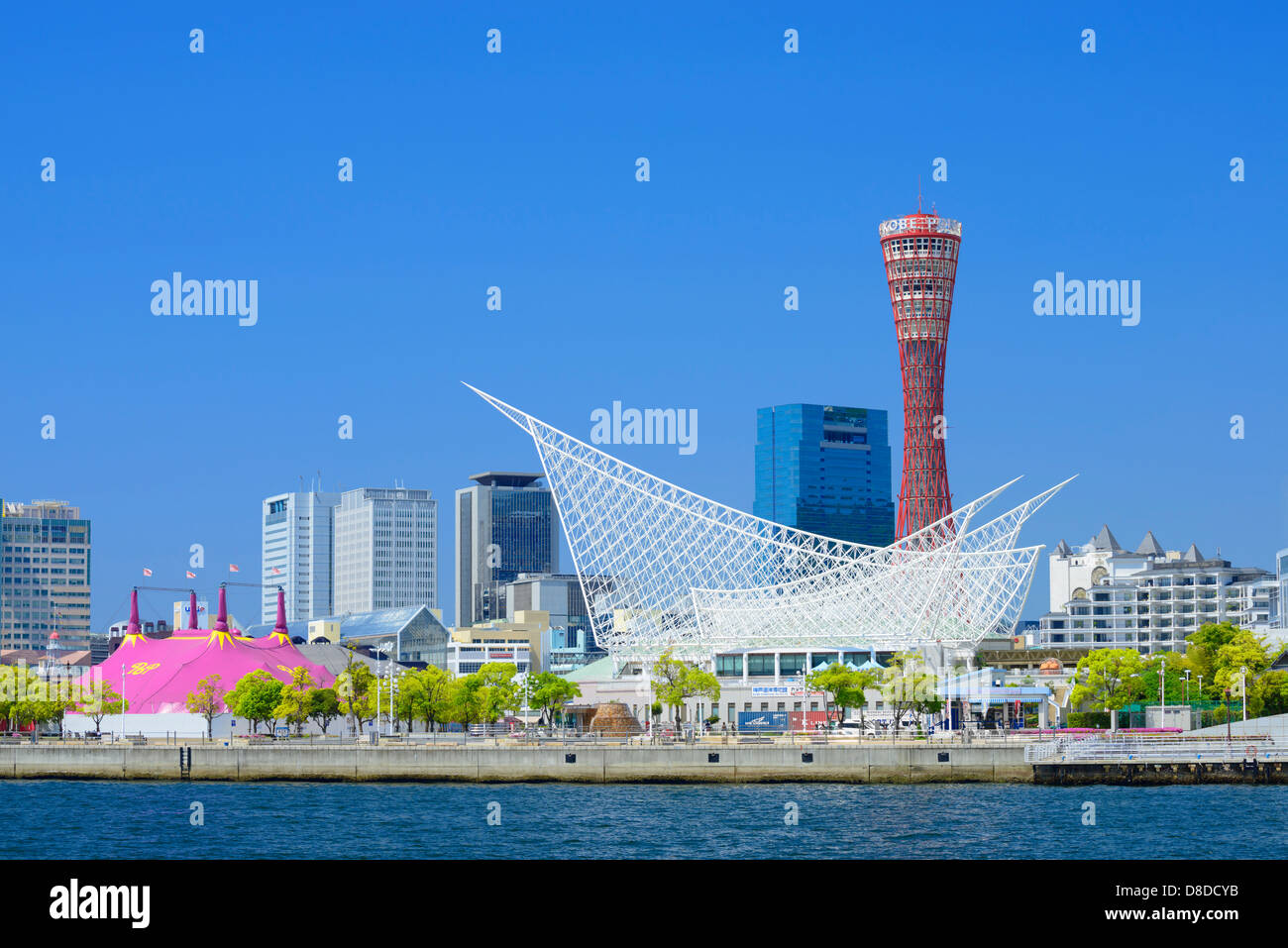 Hafen von Kobe Stockfoto