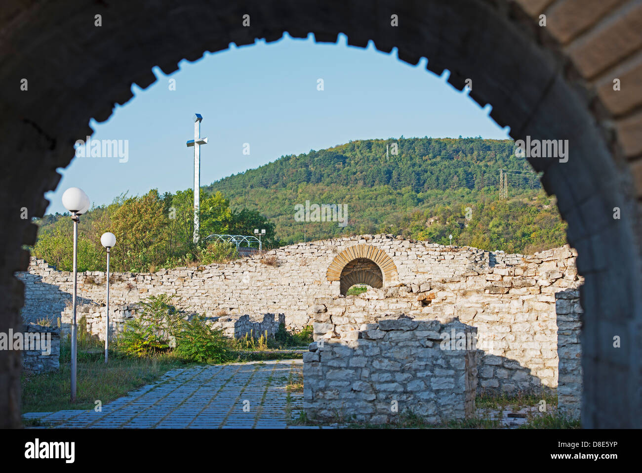 Europa, Bulgarien, Lovech, Hisar Festung Stockfoto