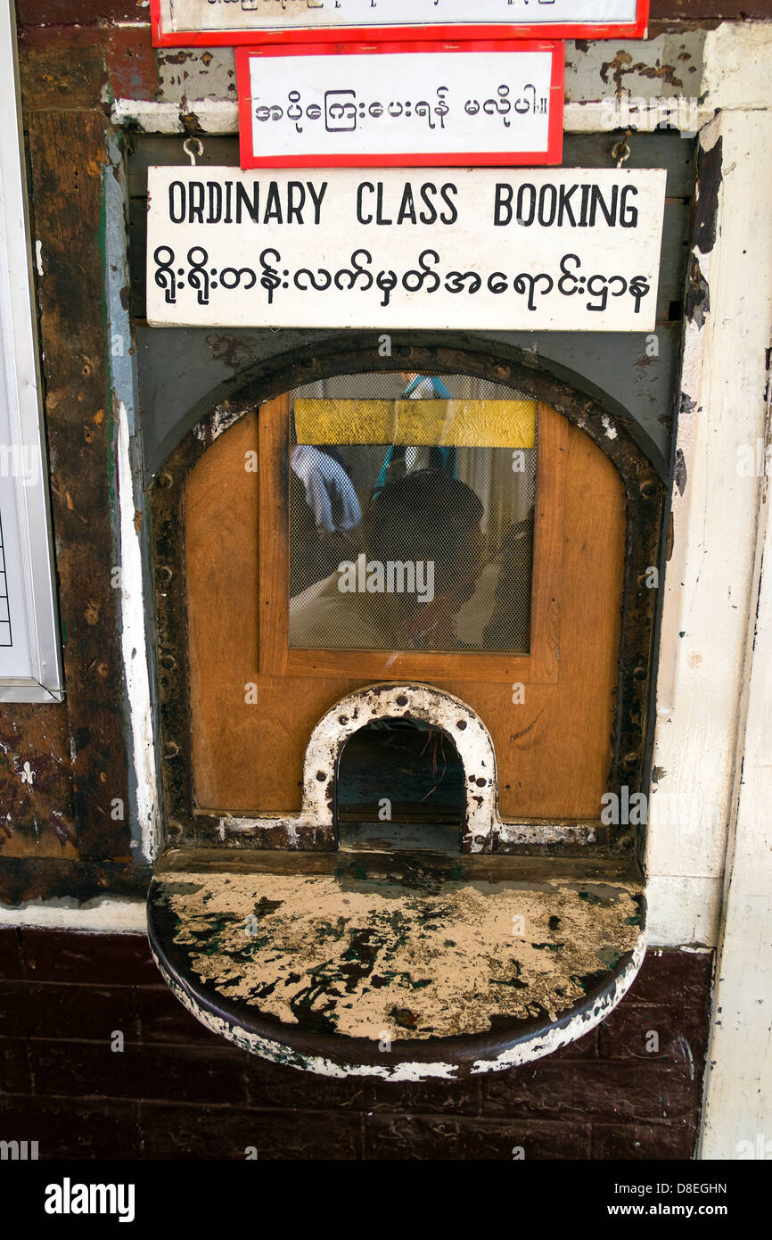 Bahnhof, Shwenyaung, Myanmar Stockfoto