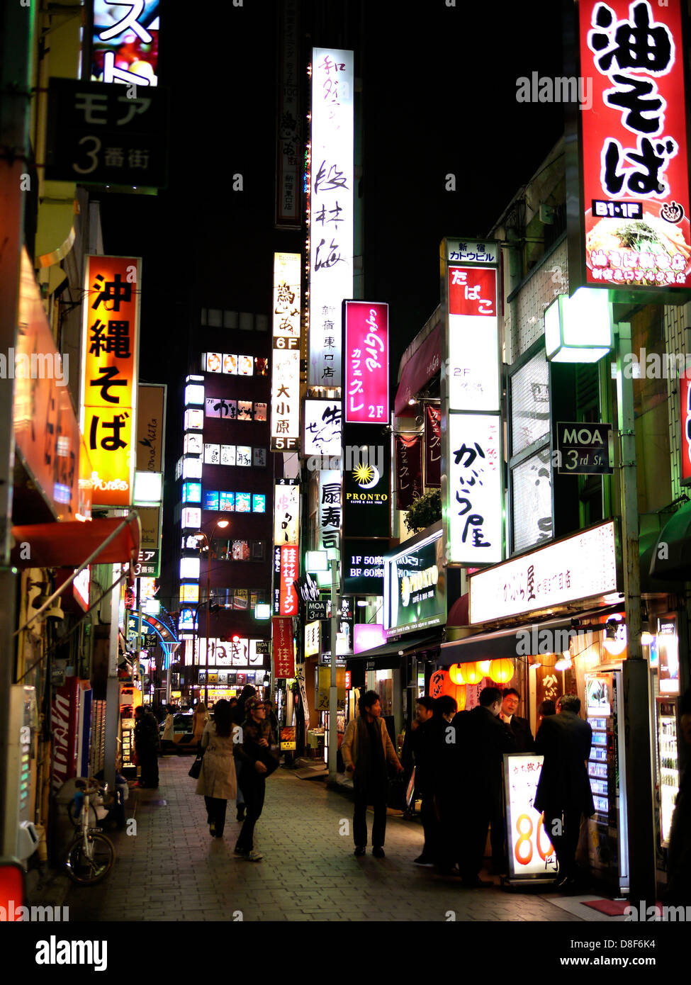 Shinjuku, Tokio. Stockfoto