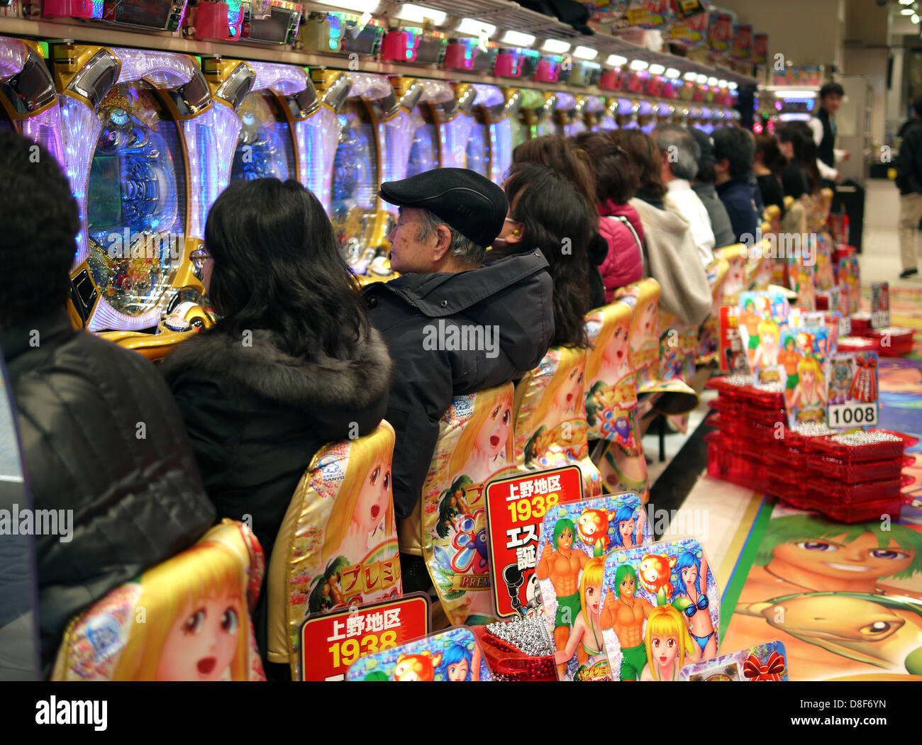 Pajingko - Automaten in Japan. Stockfoto