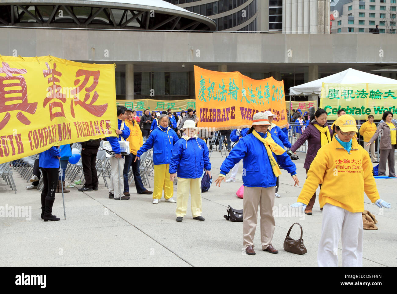 Falun Gong-Praktizierenden in Toronto Stockfoto