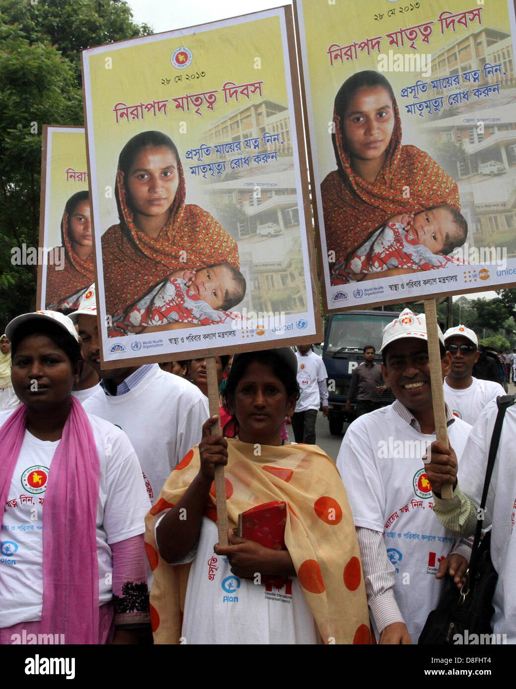 Dhaka, Bangladesch. 28. Mai 2013. Große Rallye in Dhaka für sichere Mutterschaft Tag. Nach UNFPA sterben täglich fast 800 Frauen in der Schwangerschaft oder Geburt. Bildnachweis: Zakir Hossain Chowdhury Zakir / Alamy Live News Stockfoto