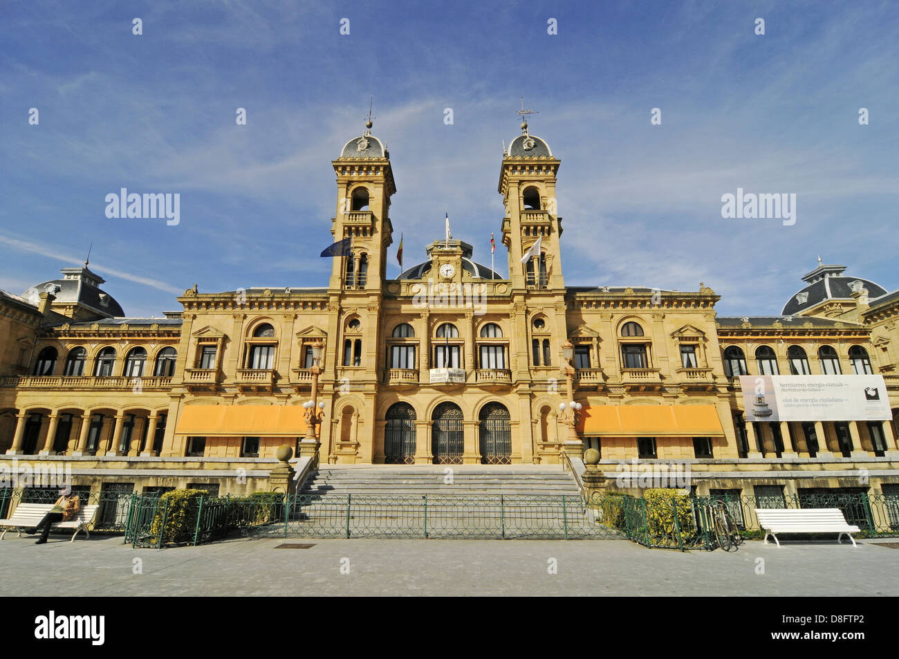 Rathaus Stockfoto