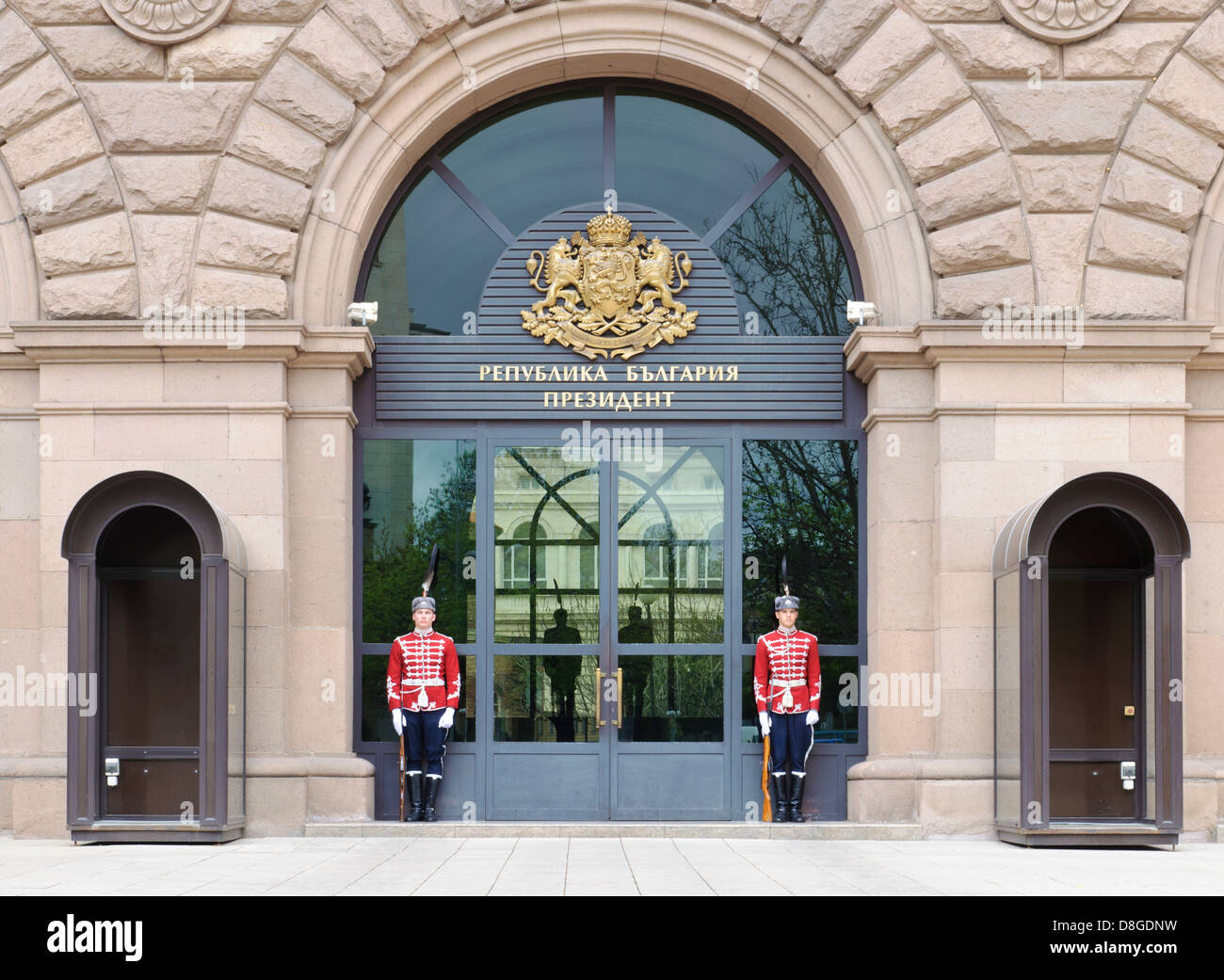 Gurds vor der bulgarischen Nationalversammlung, Sofia, Bulgarien Stockfoto