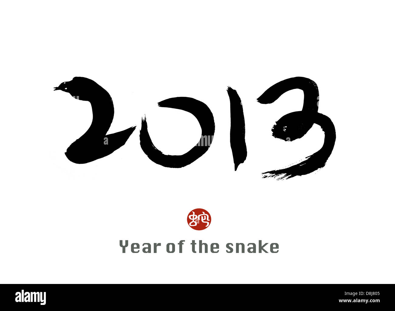 Chinesische Kalligraphie 2013 Jahr der Schlange-design Stockfoto