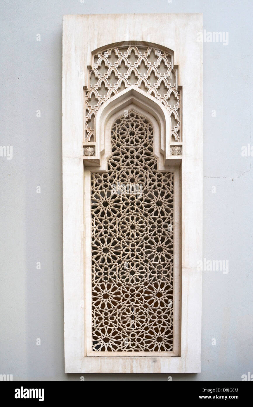 Ornamente in Al Noor Moschee, Sharjah, Vereinigte Arabische Emirate Stockfoto