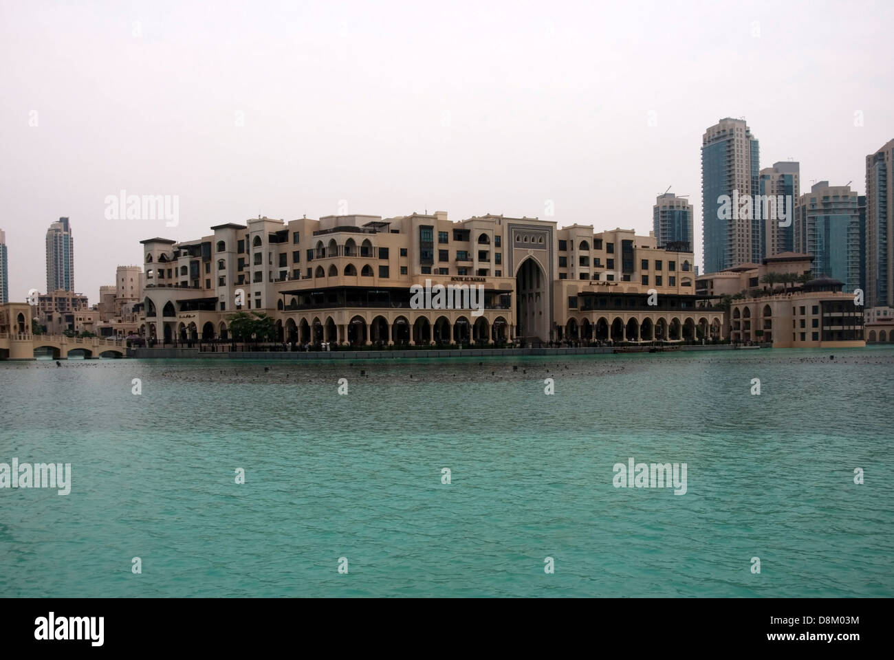 Die Innenstadt von Dubai Souk Al Bahar Dubai Mall Stockfoto