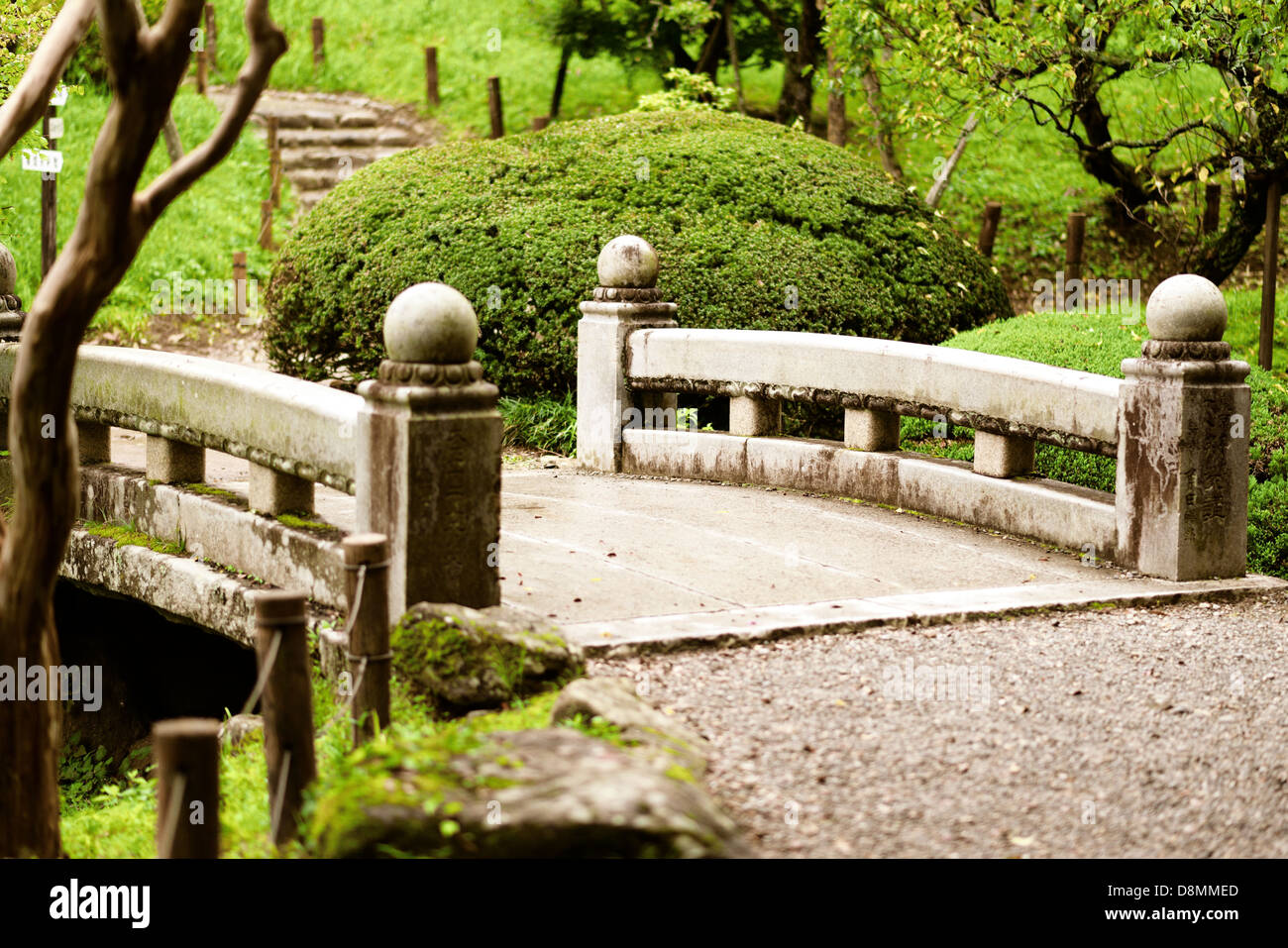 Garten in Japan Stockfoto