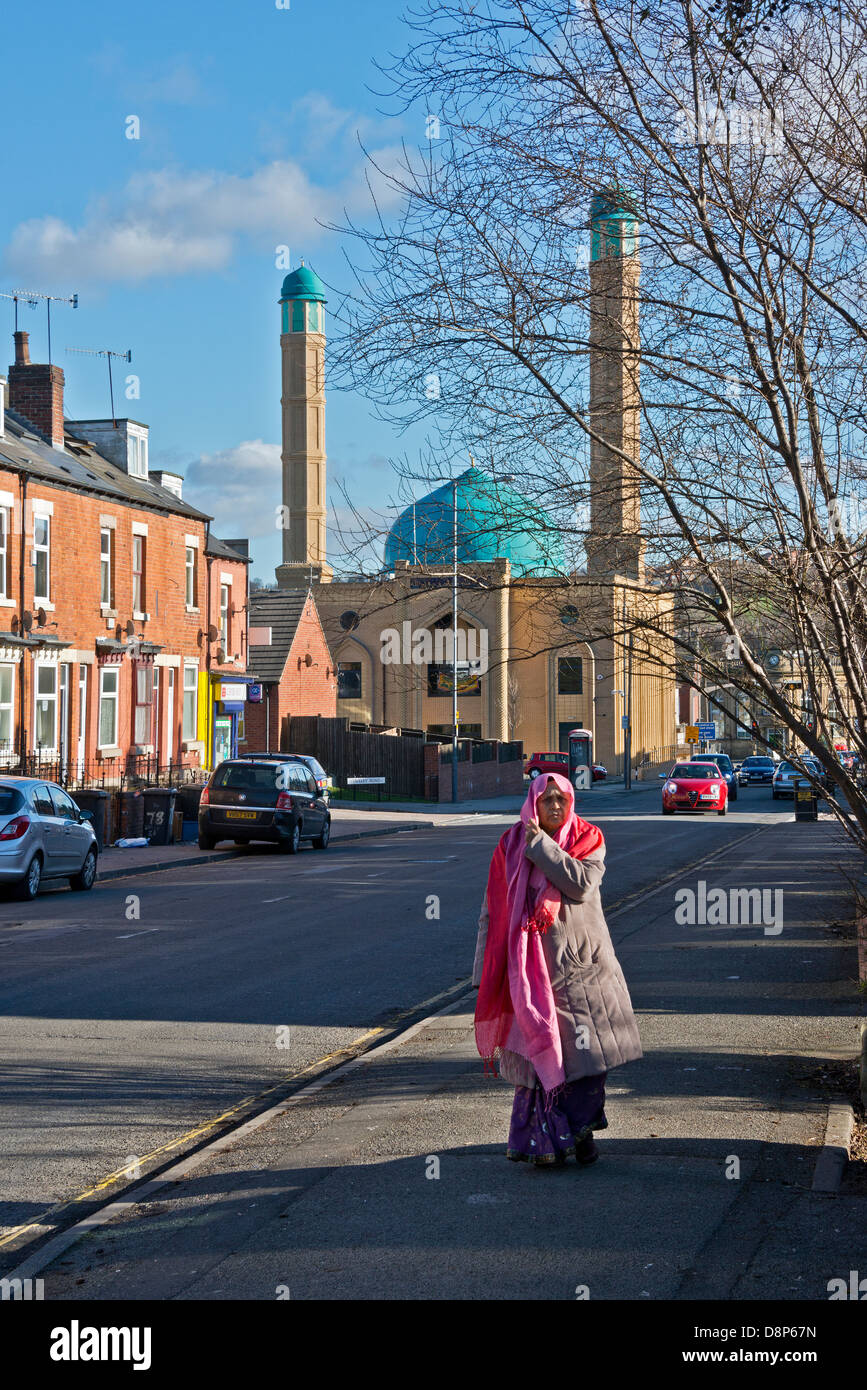 Madina Moschee, Sheffield Stockfoto