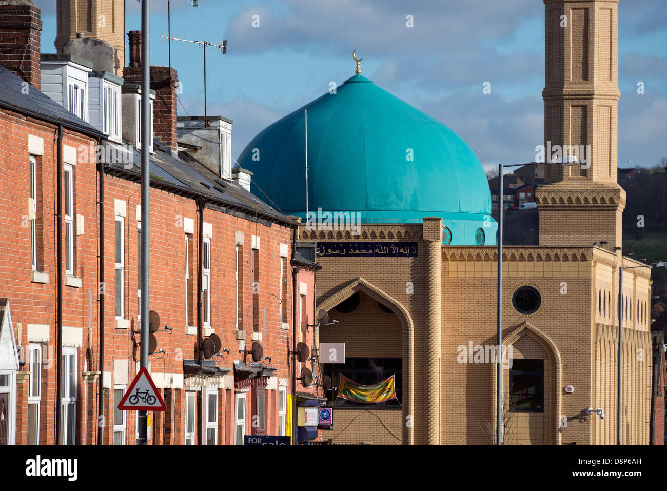Der Madina Moschee, Sheffield, Nahaufnahme Stockfoto