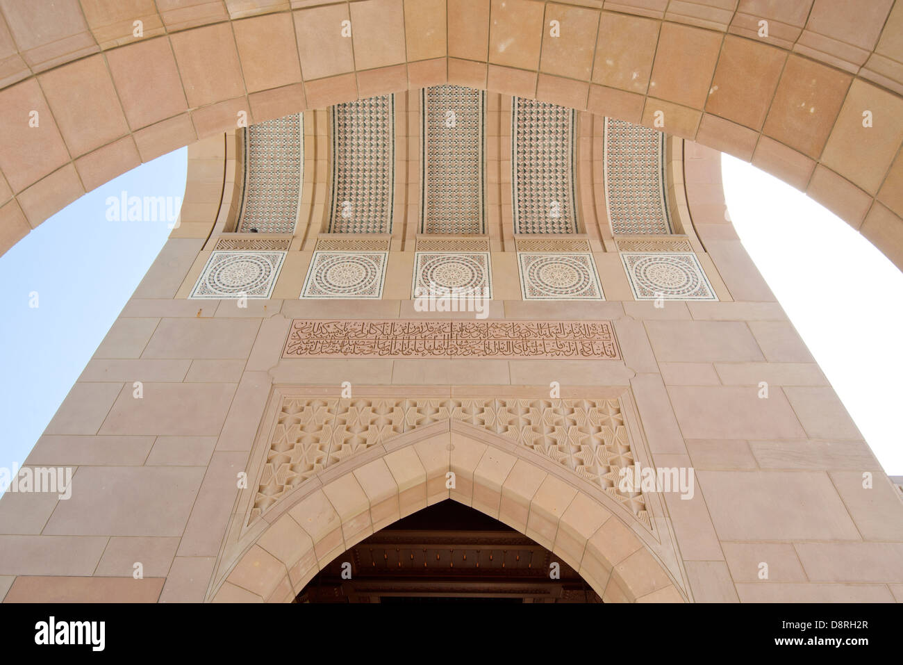 Sultan Qaboos Grand Mosque, Muscat, Oman Stockfoto