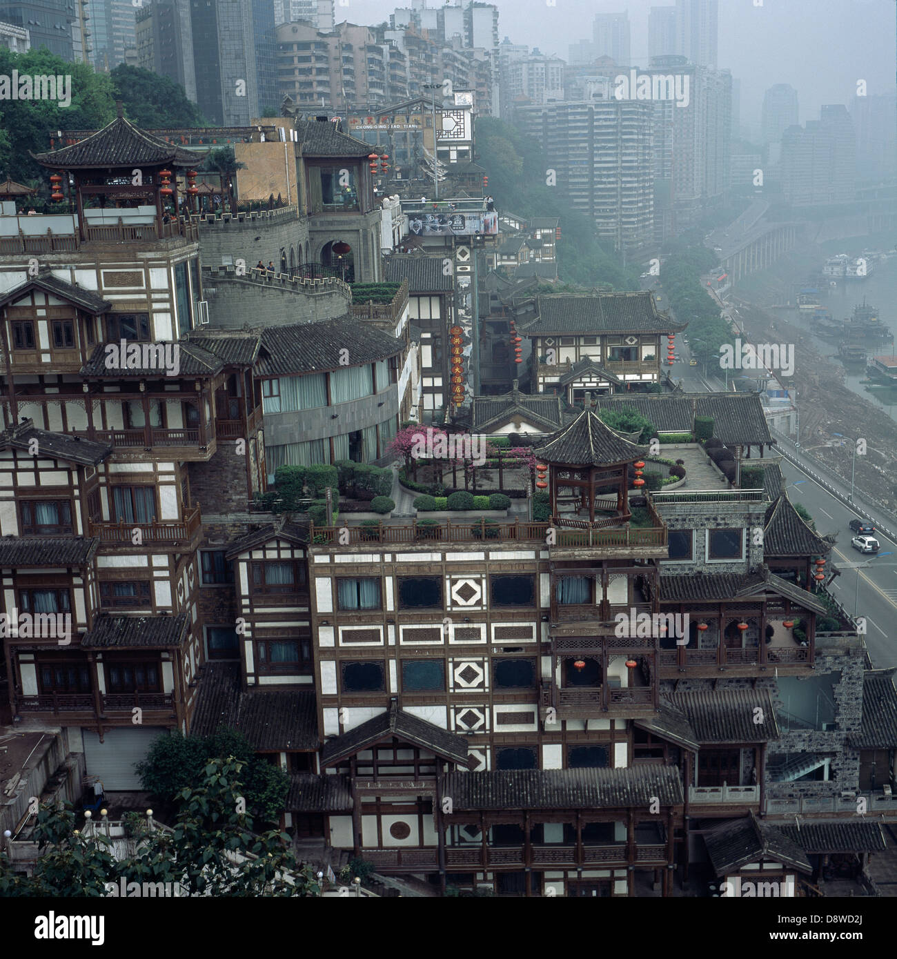 Chongqing. 2013 Stockfoto