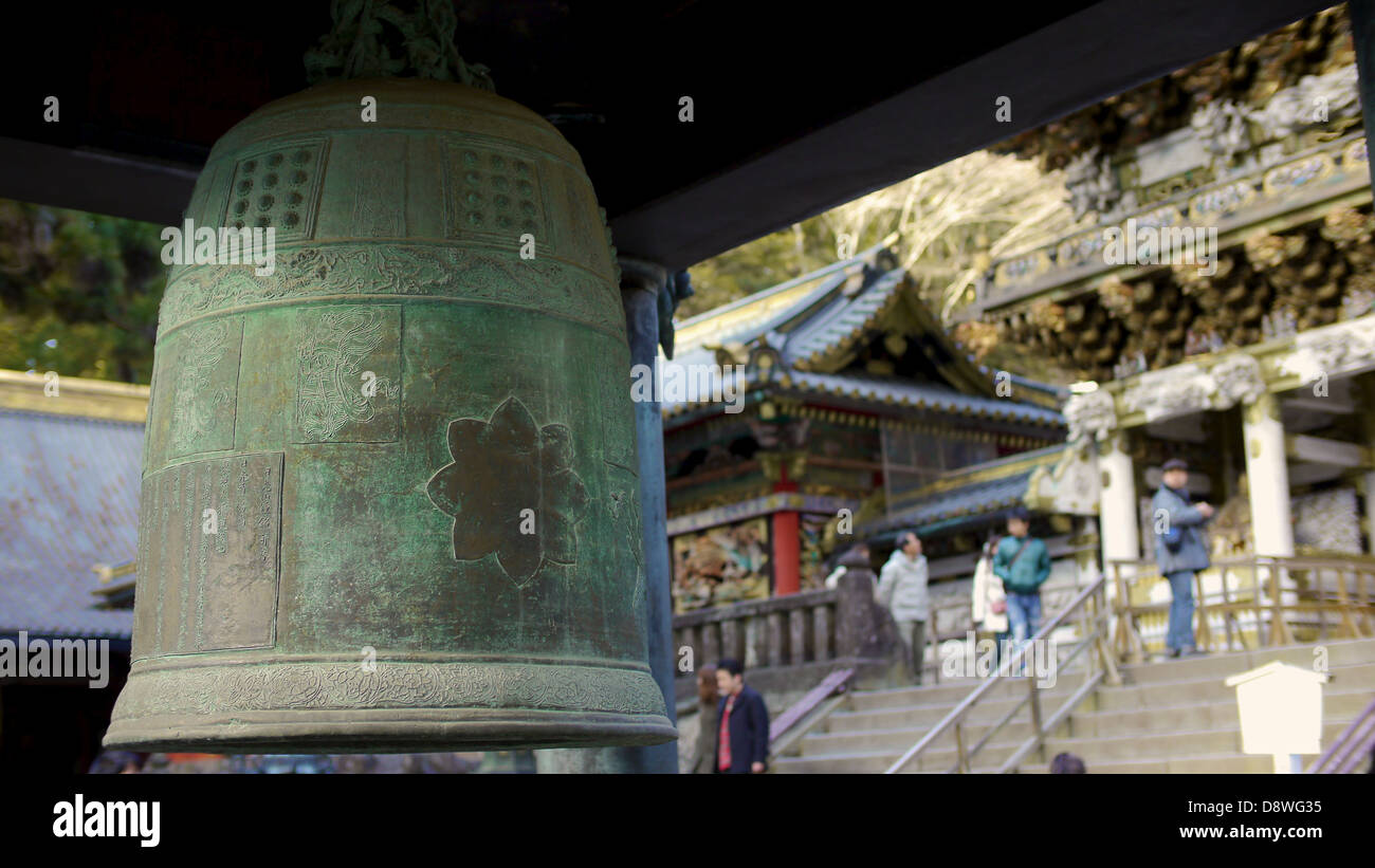 Shoro (Glockenturm) des Nikko Tōshōgū, Tochigi Präfektur, Japan. Stockfoto