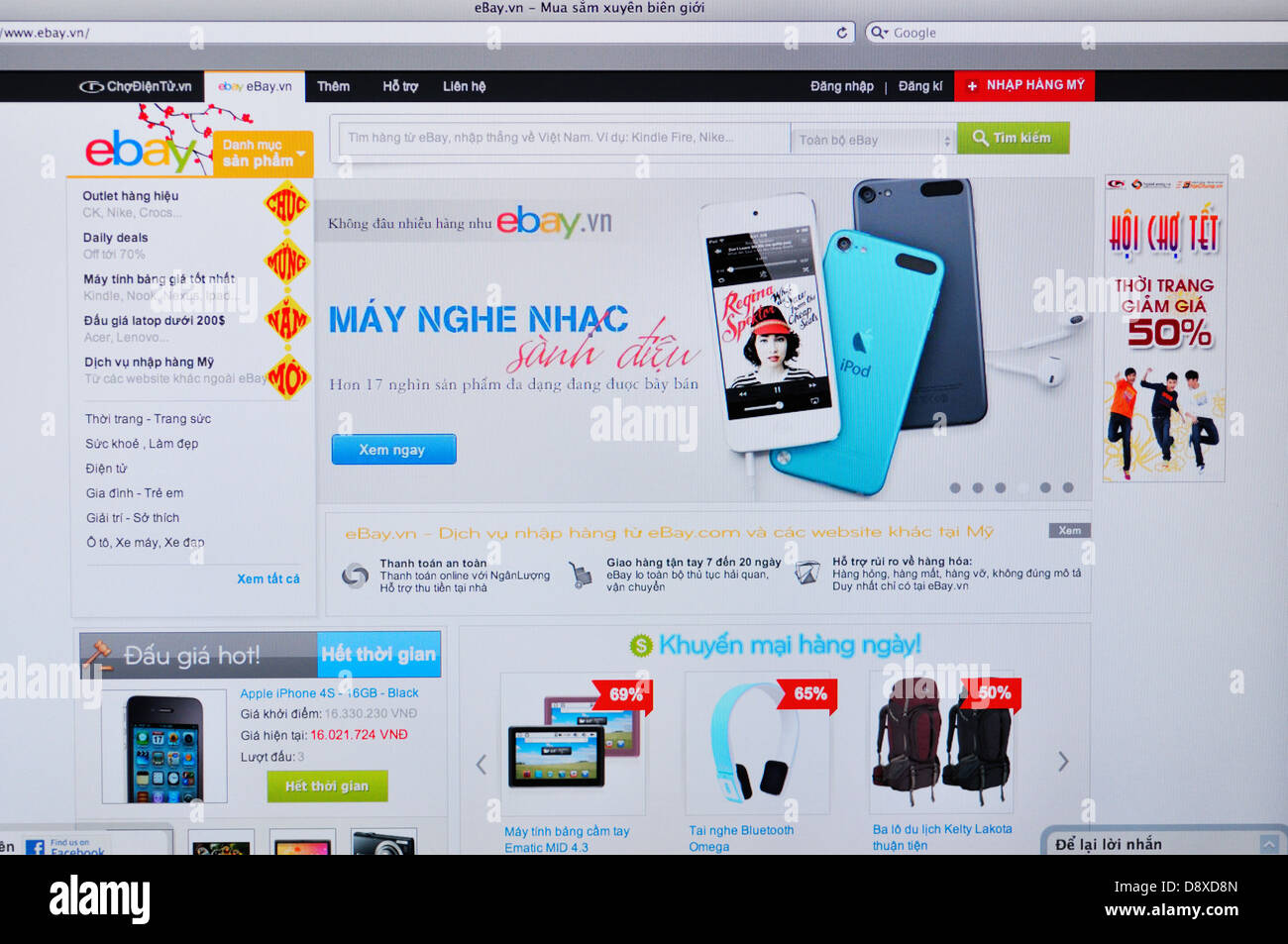 Vietnam eBay online-shopping-website Stockfoto