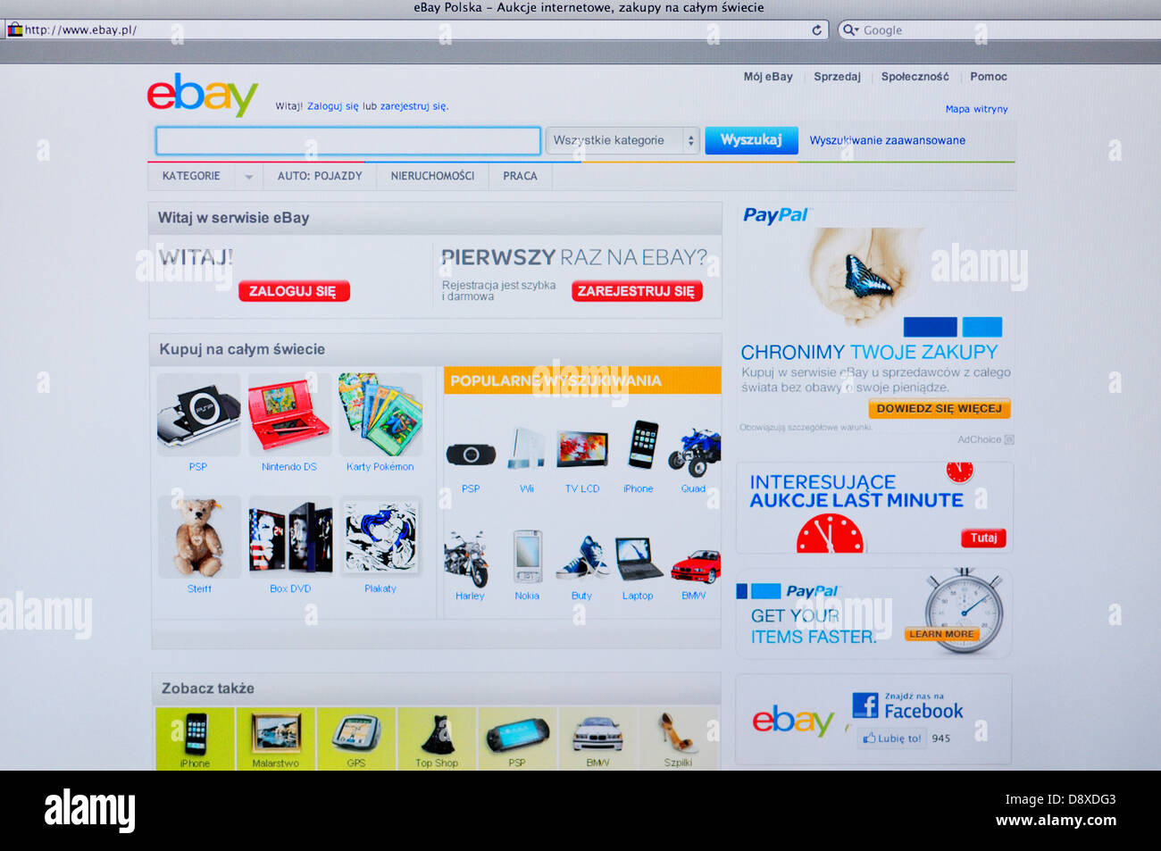 Polnische eBay online-shopping-website Stockfoto