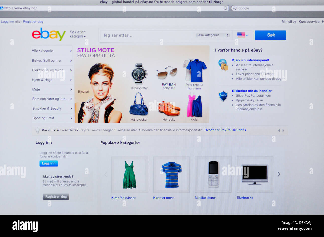 Norwegische eBay online-shopping-website Stockfoto