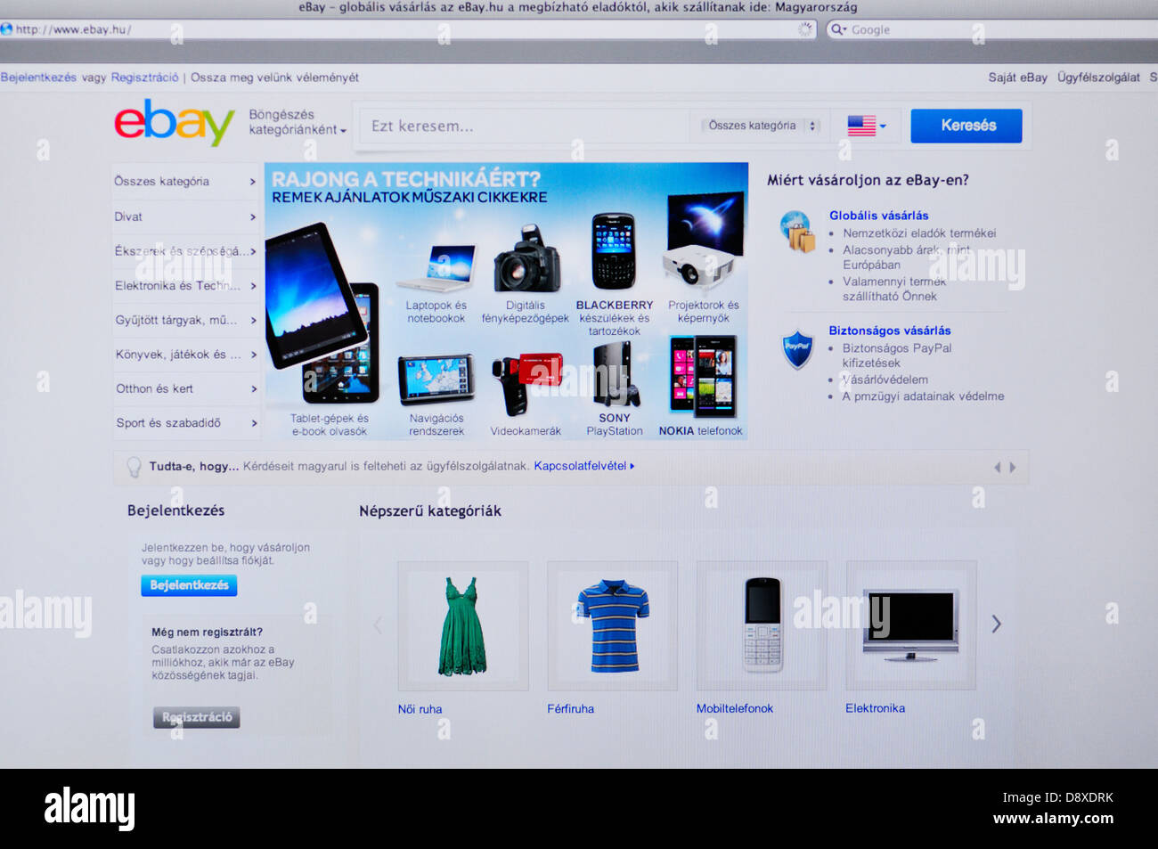 Ungarische eBay online-shopping-website Stockfoto