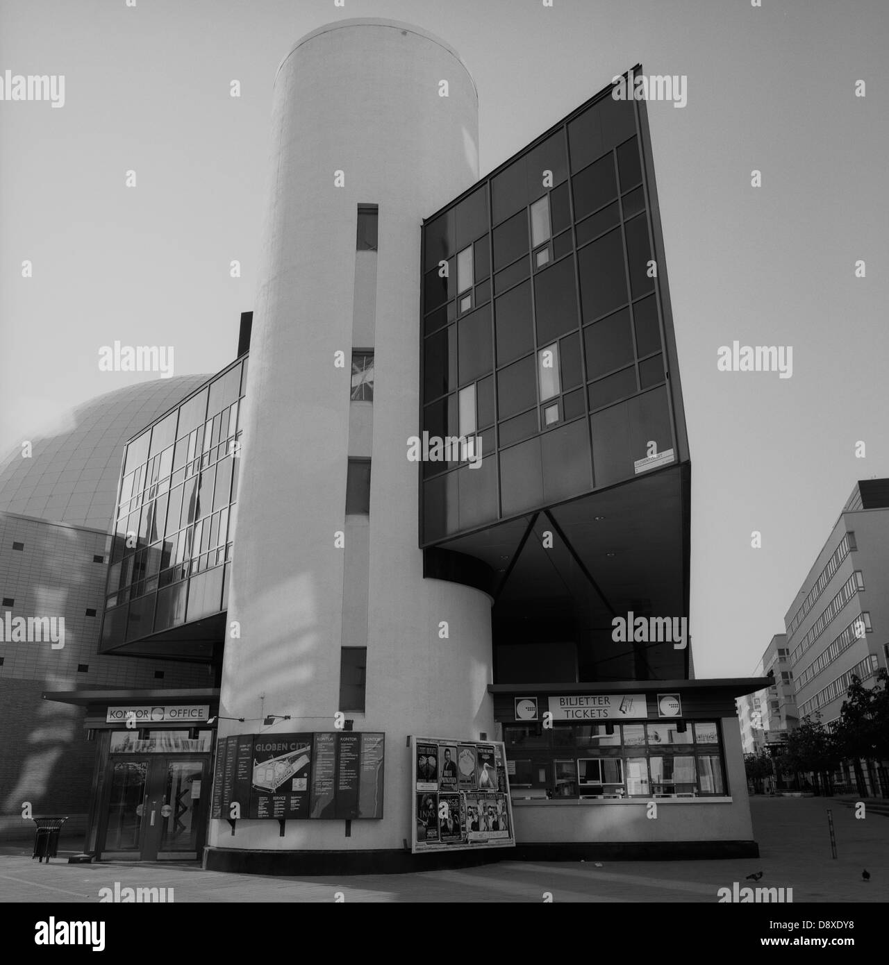 Kino, niedrigen Winkel Ansicht (B&W) Stockfoto