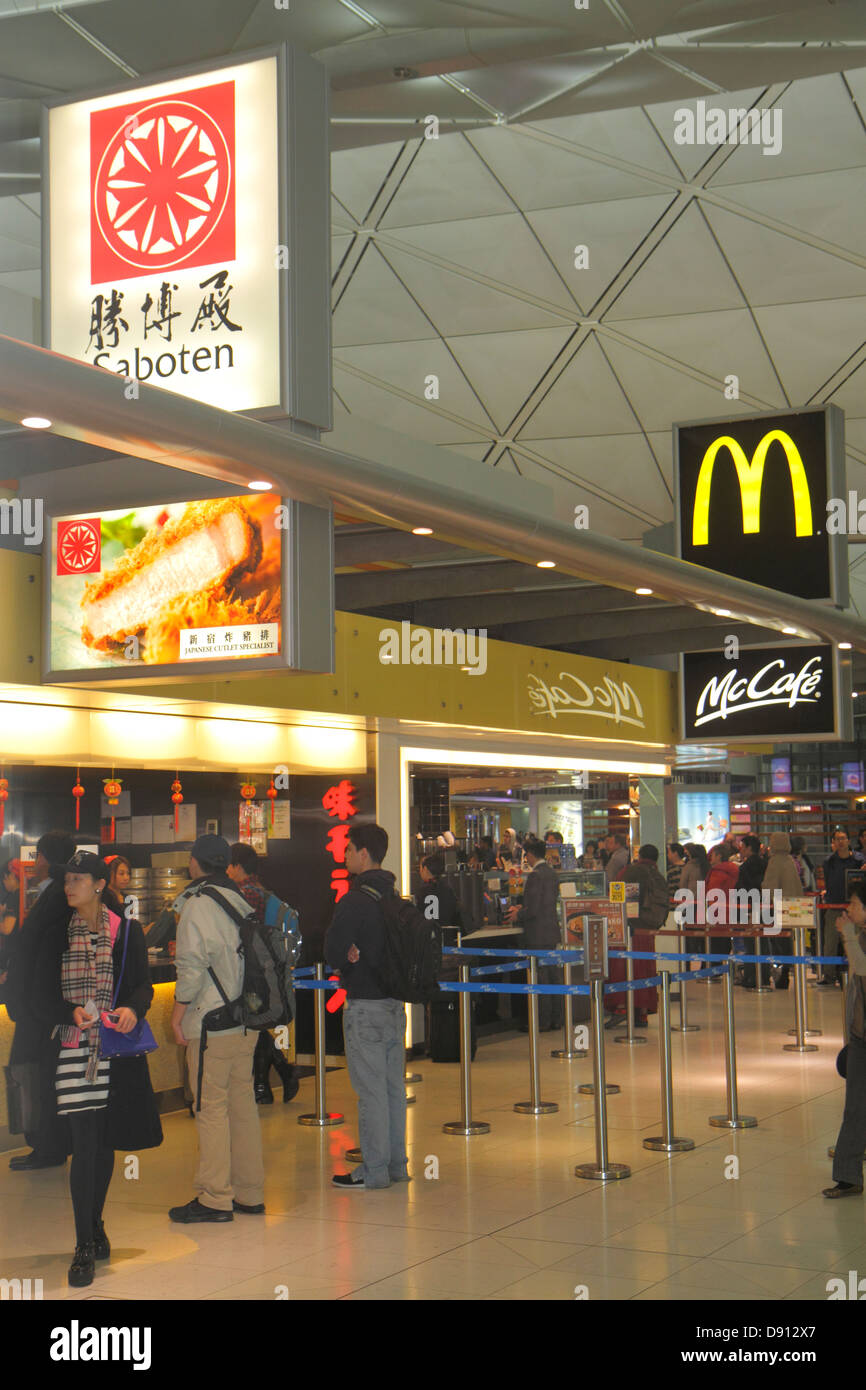 China, Asien, Ferner Osten, Orient, Orient, Oriental, Hongkong, internationaler Flughafen, HKG, Terminal, Gate, innen, Food Court plaza Tischtische zwangloses Essen, Sabo Stockfoto