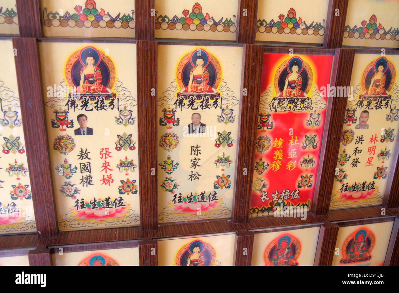 Singapur Thekchen Choling, tibetisch-buddhistischer Tempel, Organisation, Buddhismus, Religion, hanzi, Charakter, Chinesisch, Sing130201019 Stockfoto