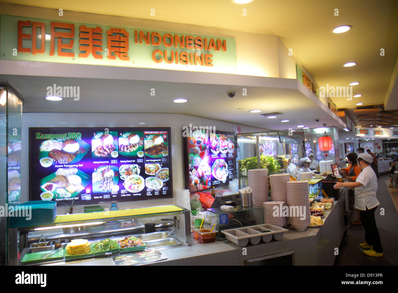 Singapore Kallang Road, Lavender Station, Restaurant Restaurants Essen Essen Essen Café Cafés, Essen, hanzi, Charakter, chinesische, indonesische Küche, Cafeteria, Menü, S Stockfoto
